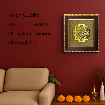 Shree Yantra on Raw Pyrite Frame